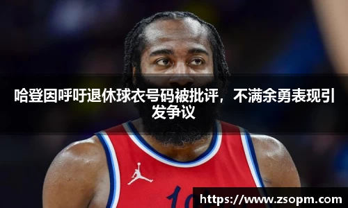 必发唯一中国官方网站